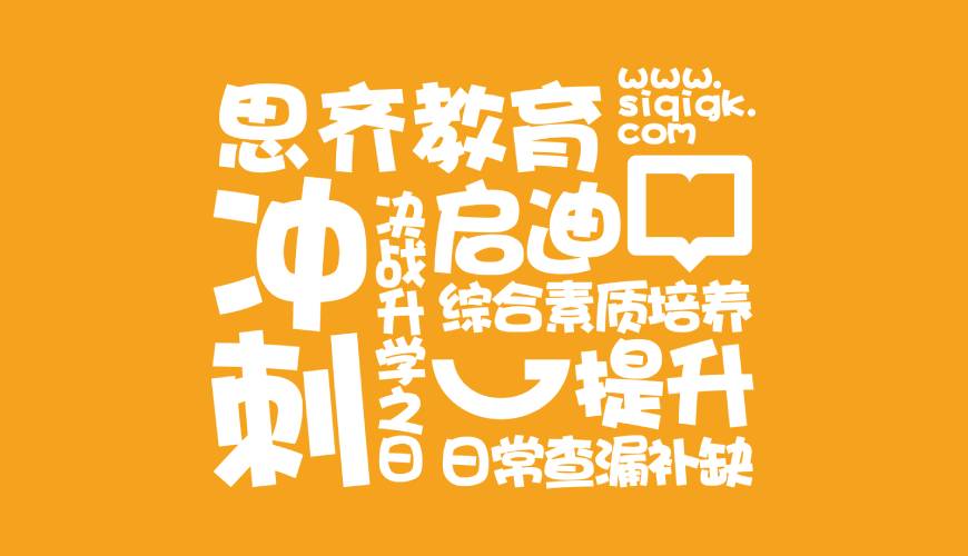 新源县包装设计失去焦点的4个迹象